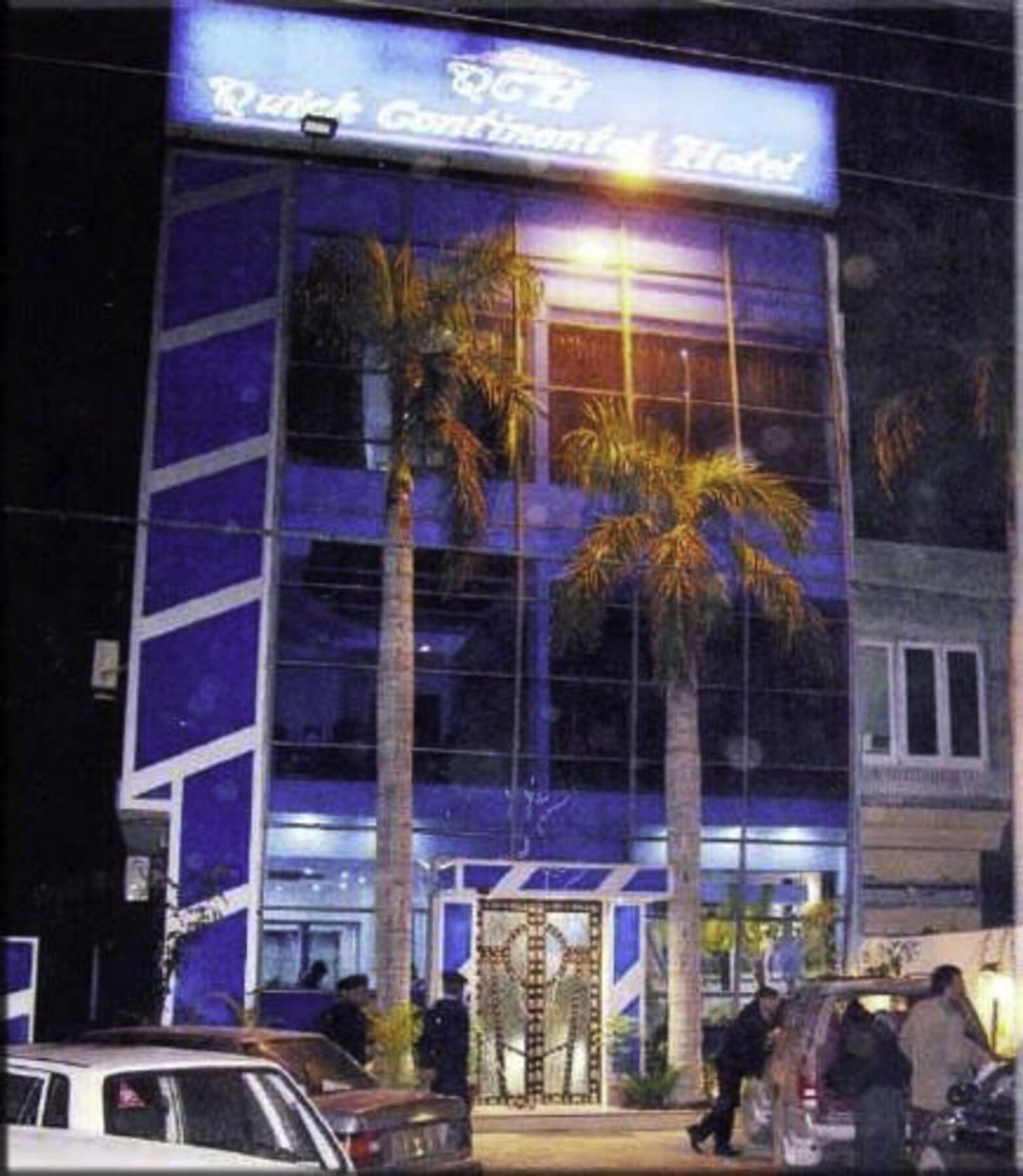 Quick Continental Hotel - Jail Road Lahore Ngoại thất bức ảnh